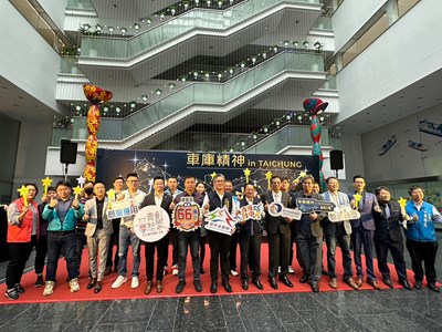 第二屆「車庫精神in TAICHUNG」創業競賽開跑你就是產業之星