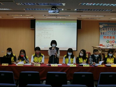 111年度第2批地籍清理未能釐清權屬土地代為標售