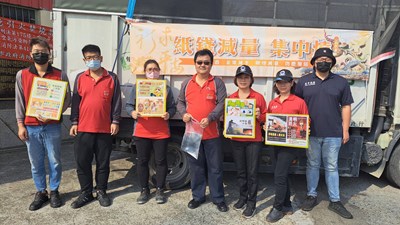 清明祭祖顧環保 !中市府宣導不燒紙錢雜草空氣好