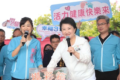 中市春季親子健行熱鬧登場 盧市長:一起走出健康!