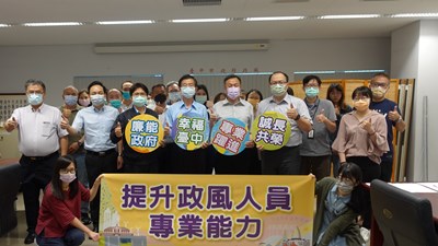 「專業躍進 誠長共榮」工作成長圈,正式啟動!