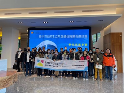 學員參訪合照