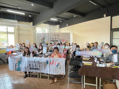 臺中市「幸福,音為有你」性平音樂會,即日起開放報名