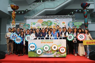 觀旅局陳局長攜手業者,邀請參與世界自行車日