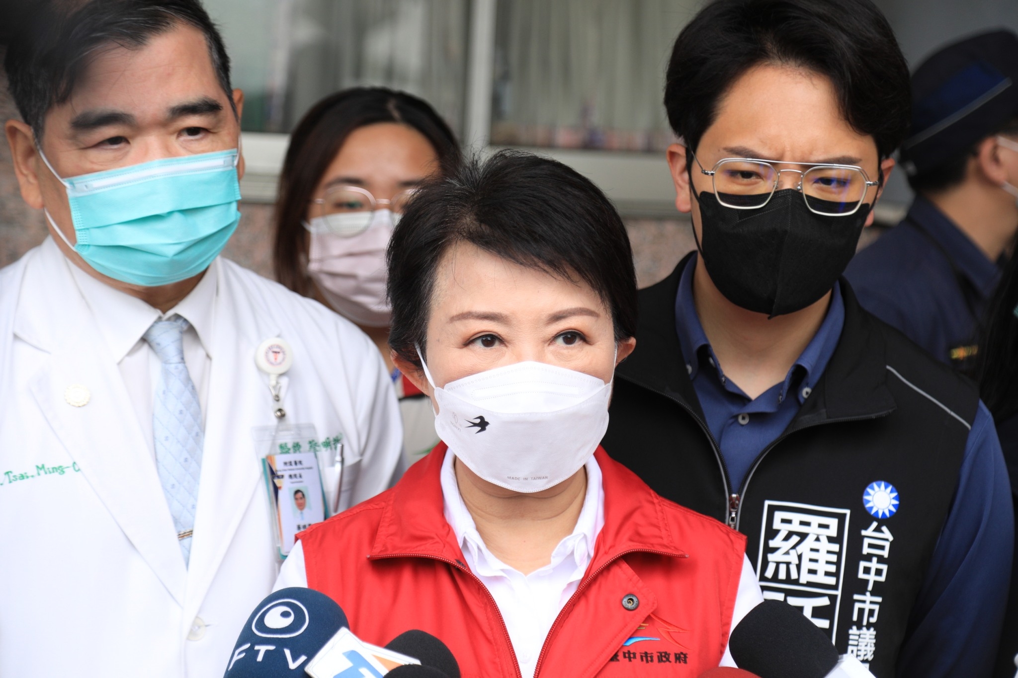 臺中市政府全球資訊網-市政新聞-民間工安意外釀中捷重大事故 盧市長探視傷者、允究責業者