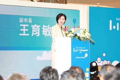台中新地標-日商三井東區LaLaport購物中心全館開幕 王副市長:歡迎投資台中