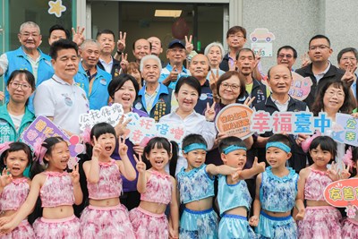 海線首座社宅公托歡喜開幕 盧市長:全市公托將近7倍增!