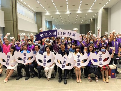 男兒有淚要輕談 中市家暴防治月宣導「3不3要」