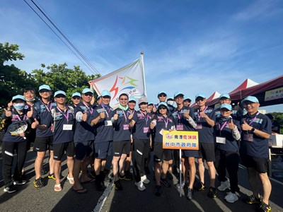 國際龍舟錦標賽鹿港開划 中市府首長及民意代表組隊參加
