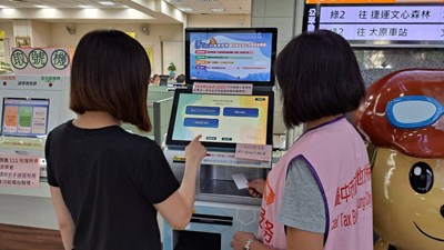 稅務發證補單免等待 中市地稅局UTax自動櫃員機1分鐘完成