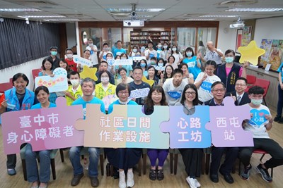 身障服務再增一點 臺中「心路工坊」小作所開幕