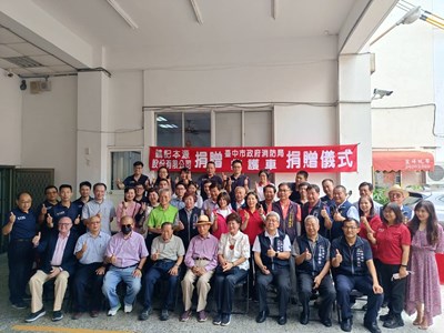 強化北屯救護能量 鶴記本源公司捐高頂救護車