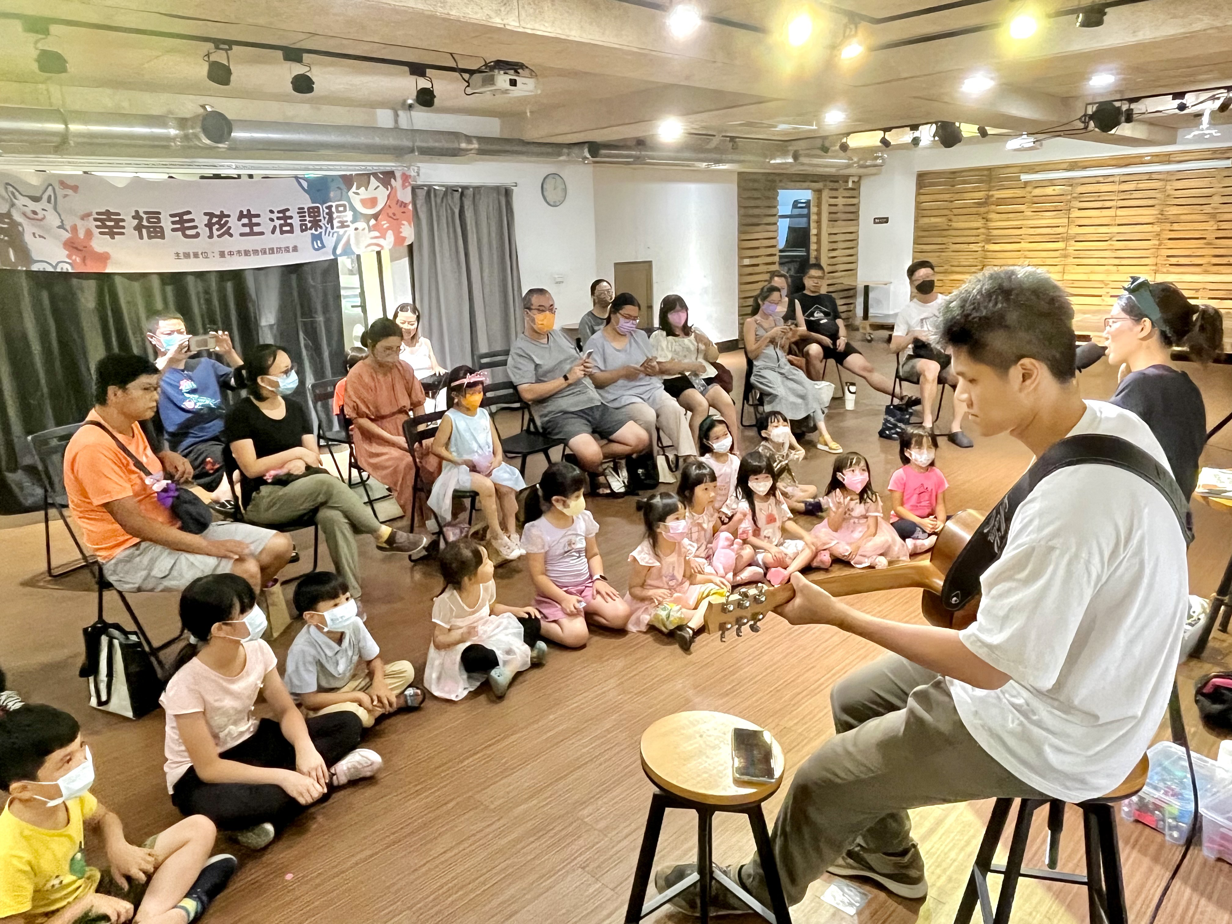 和動物一起唱 用音樂和藝術創作將動物保護帶進兒童生命