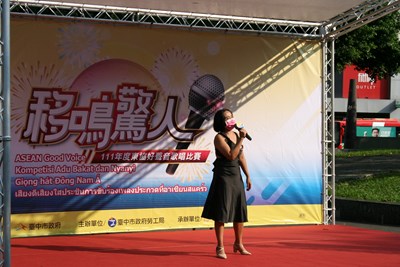 中市府辦東協好聲音歌唱比賽,即日受理報名6