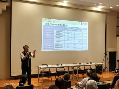文山焚化廠汰舊換新,提升處理量能並降低空氣污染排放濃度