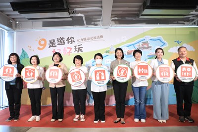 女性縣市長聯盟今成立 盧市長:民眾福祉為施政最大依歸