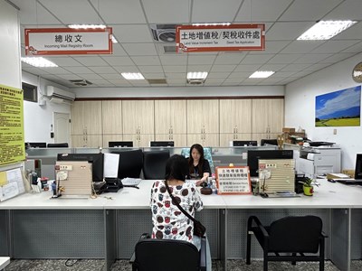 台中地稅局溫馨提醒,被拍賣土地也可以省1倍以上的土地增值稅