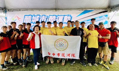 台中冠軍拔河隊太原基地積極備戰世錦賽 運動局長力挺:摘金奪冠