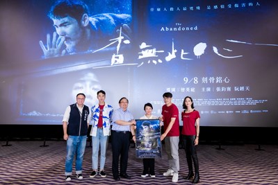 阮經天、張鈞甯回娘家！電影《查無此心》首映 盧市長：台中出品必屬佳作