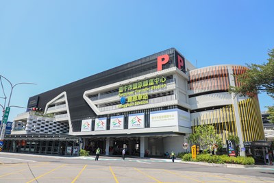 市府近年啟用及興建中的停車場共28場,總經費98億元,並導入智慧停車管理提升優質停車品質