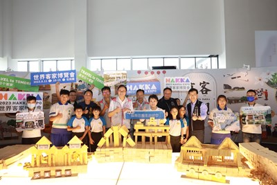 「2023世界客家博覽會」台中週登場 盧市長:建立兩市深厚情誼