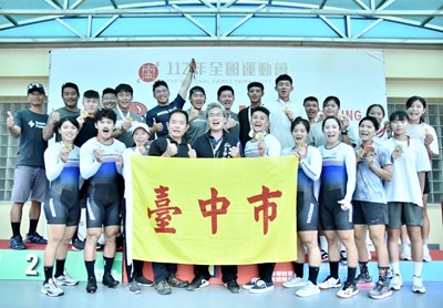 臺中市勇奪全運會自由車場地賽8金全國第一