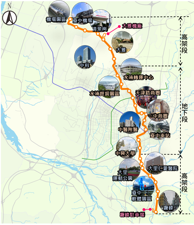 捷運路線圖