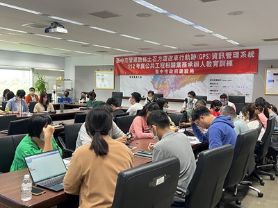 GPS科技管理土方車輛 中市建設局教育訓練精進學能