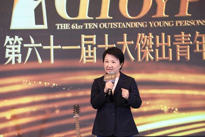 盧市長表揚十大傑出青年 勉勵青年楷模發揮正向影響力