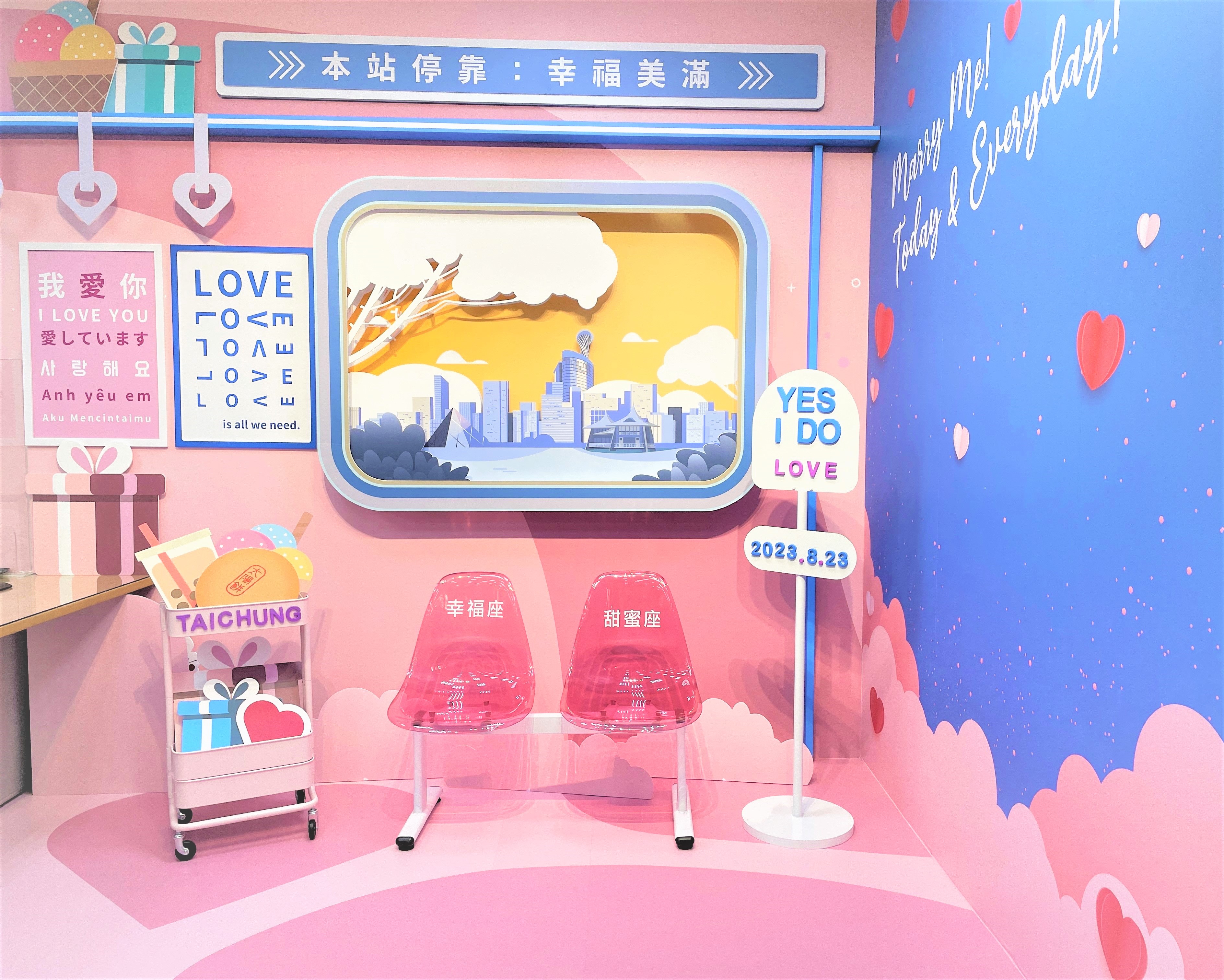 新聞圖片