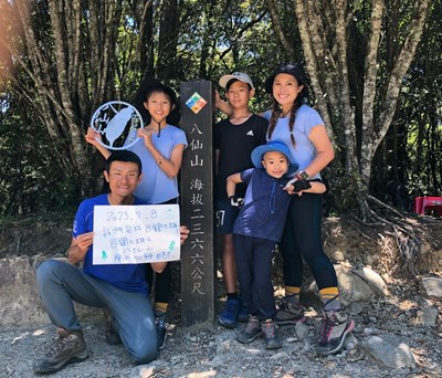 一家人完登八仙山,年紀最小僅五歲 照片提供者:陳怡靜