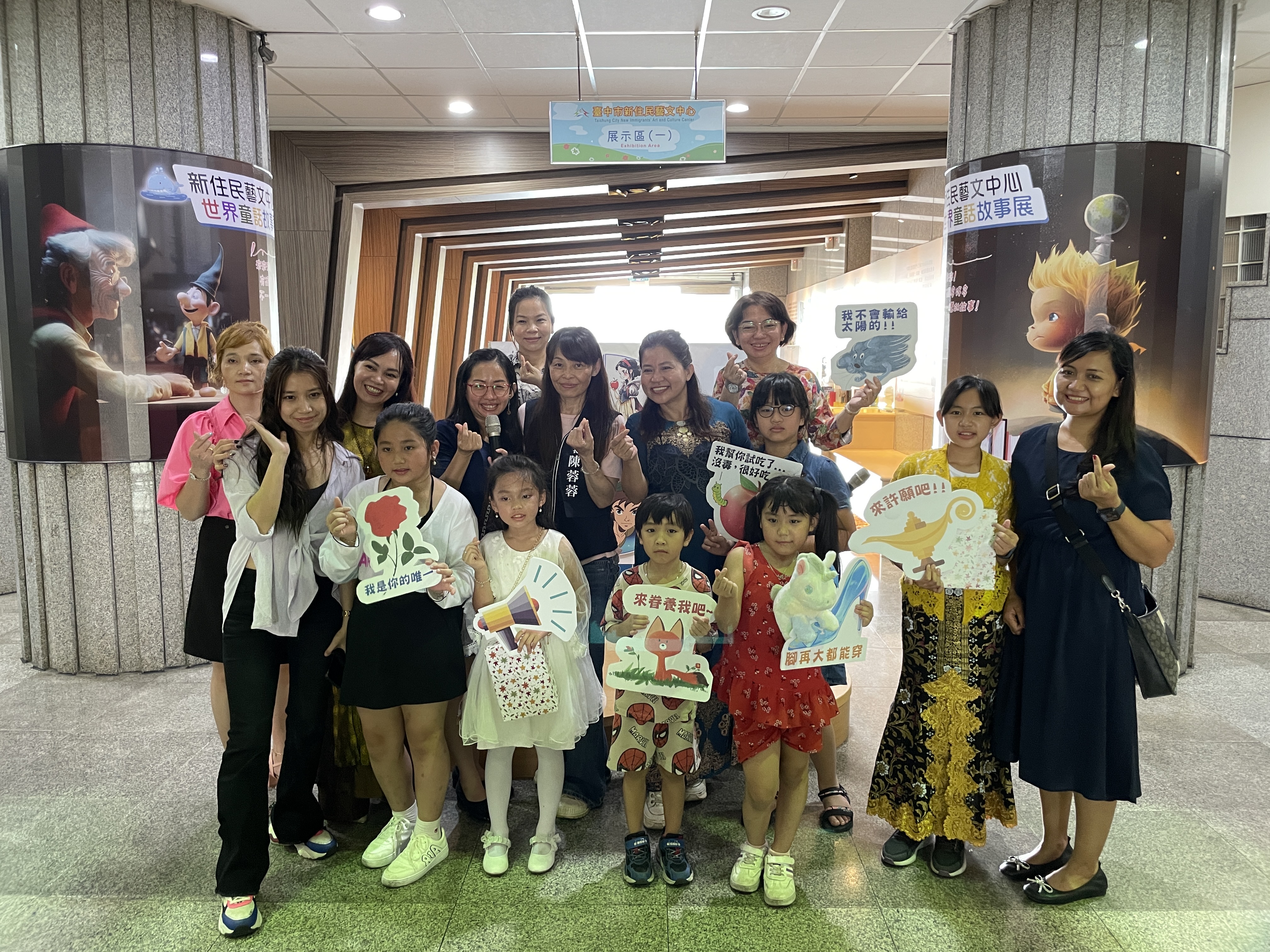 看誰的月亮比較圓！ 新住民子女比賽說故事慶中秋