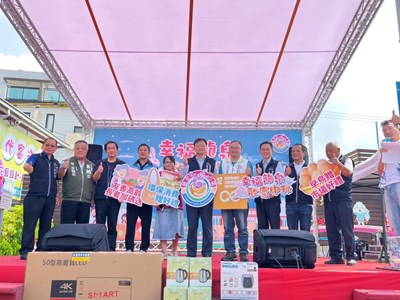 幸福龍泉中秋團圓,台中海線市場好禮賞