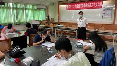 創生故事結局 國中生英文作文比賽登場