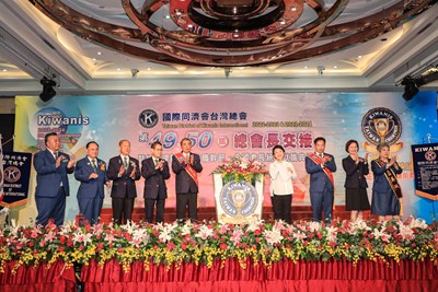 國際同濟會台灣總會總會長交接　盧市長允做最堅強後盾