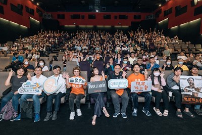 《周處除三害》監製李烈和主演阮經天、王淨也來到台中出席首映活動,感謝台中市政府對於本片的大力協助/一種態度電影股份有限公司 提供