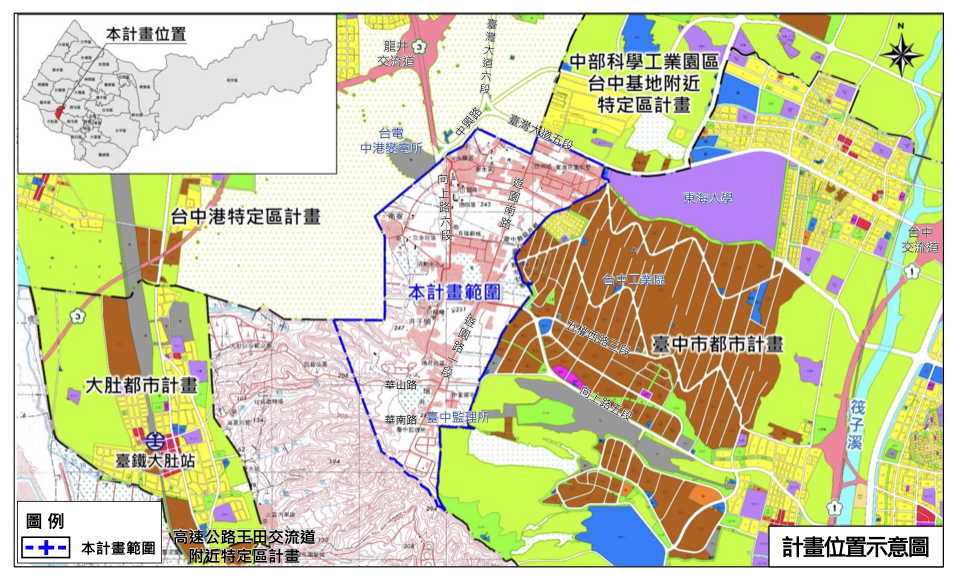 新庄子、蔗廍地區都市計畫已公告徵求意見  中市府10月19日辦座談會