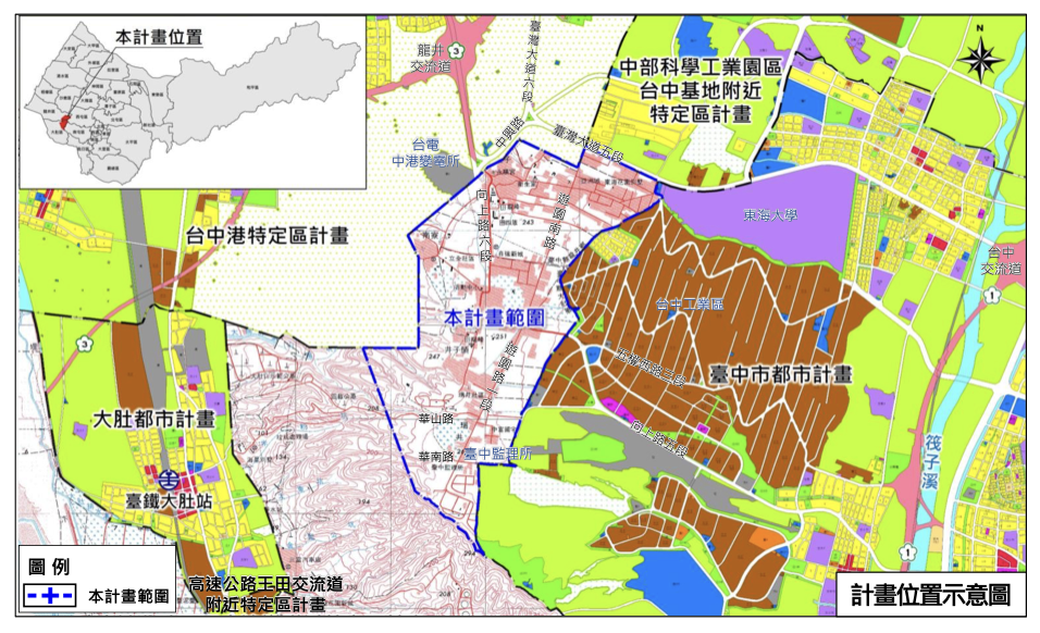新庄子、蔗廍地區都市計畫已公告徵求意見 中市府10月19日辦座談會