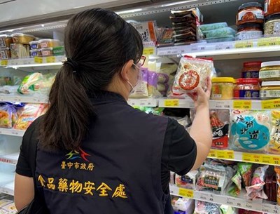 中市府稽查抽驗冷凍、冷藏調理食品 1件不合格移請處辦