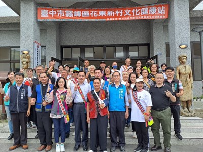 讓原民長者幸福安居 中市再増2處原民文健站