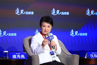 女力闖出影響力!遠見專題論壇登場 盧市長疾呼:鼓勵女性參政