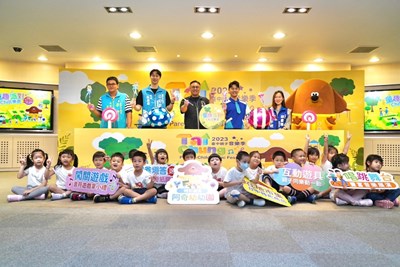 大小粉絲快來衝一波!2023台中親子音樂季 11月4、5日南興公園等您來