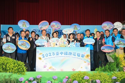 睽違兩年合體新社花海！台中國際花毯節11月11日登場   打造5樓高「浮空」花卉城堡