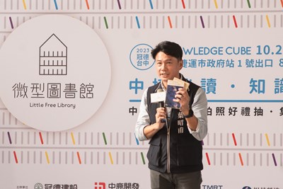 1_台中市交通局葉昭甫局長期待台中捷運為市民生活增添便利,也豐富人文精神與涵養_0