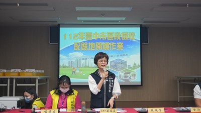 中市地政局今辦區段徵收配餘地標售