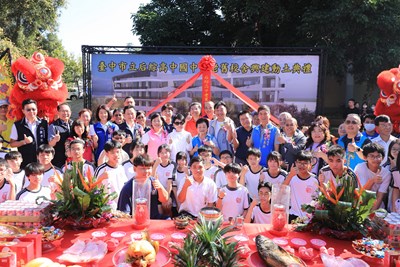 中市府重建后綜高中2校舍 盧市長:給孩子優質教育環境