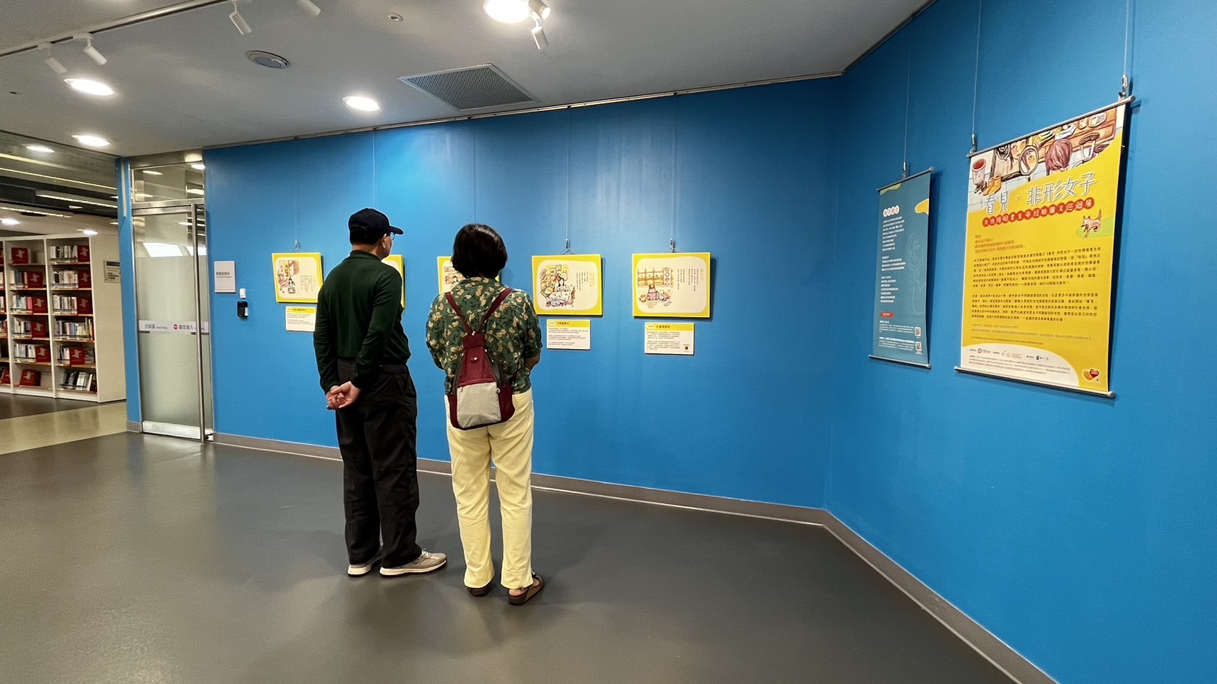 臺中市政府全球資訊網-市政新聞-看見女性障礙者的生命之光 非形女子巡迴展國資圖登場