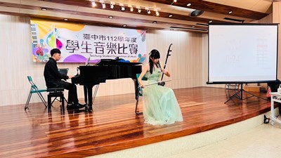 個人組演奏二胡演奏