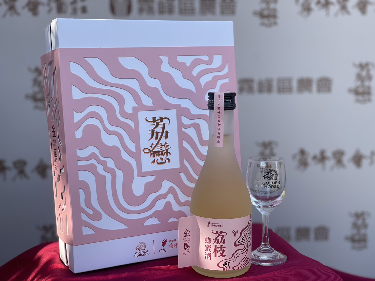 新聞圖片